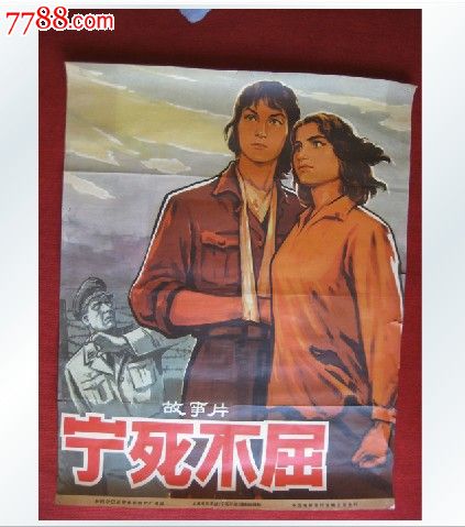 英语八级成绩单哪里有卖